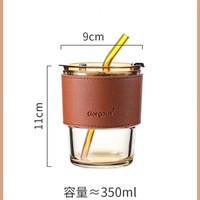 Mug à café en verre borosilicate de 12 oz avec couvercle et paille, résistant au lave-vaisselle et au micro-ondes, design moderne, cadeau d'été – Vente en gros