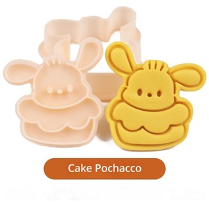 Cortadores de Galletas con Diseño de Conos y Helados para <span class=keywords><strong>Fiestas</strong></span> Infantiles y Diversión <span class=keywords><strong>en</strong></span> la Cocina con Temática de Verano - Product Image 3