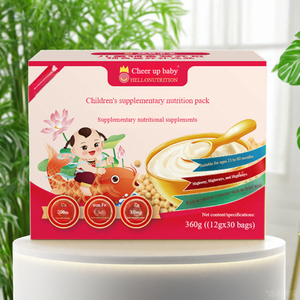 <span class=keywords><strong>Lait</strong></span> en <span class=keywords><strong>poudre</strong></span> fortifié TBG pour nourrissons de 13 à 36 mois, complément nutritionnel favorisant la croissance, DHA, adapté aux enfants de chaque âge, boîte - Product Image 1