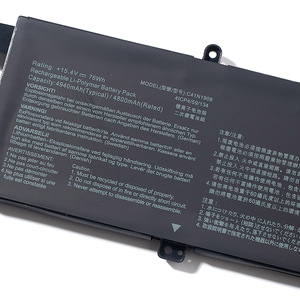 C41N1908แบตเตอรี่แล็ปท็อปใหม่ล่าสุดสำหรับ Asus G14 <span class=keywords><strong>GA401</strong></span> GA401II GA401IV GA401IH GA401IH-BR7N2BL GA401IU แบตเตอรี่ GA401IHR - Product Image 3