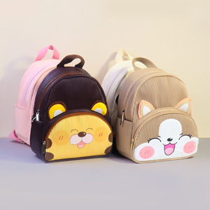 allintitle mini backpack bag In The Groove Mini Backpack