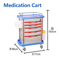 Carrito Médico de Alta Resistencia con Compartimentos de ABS con Múltiples Cajones, Capacidad de Carga de 150 kg, 1 Año de Garantía, para Uso en Salas de Hospital