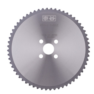 Lame de disque de découpe de tuyau, 14 pouces, tranchant rapide, à bas prix pour <span class=keywords><strong>scie</strong></span> à <span class=keywords><strong>onglet</strong></span> extra-puissant - Product Image 1