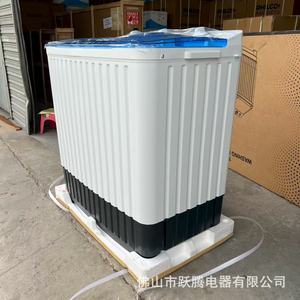 Lavadora de doble tina de 15 kg, semiautomática, eléctrica, con carcasa de plástico, origen Foshan - Product Image 3