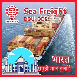 sea freight india door to door shipping agent from china to India ddp china import agent supplier battery shipment company