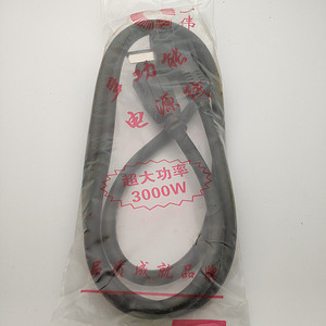 Olla Arrocera Eléctrica a Presión de Cobre Puro de Tres Quemadores con Fuente de Alimentación Cuadrada de 1 Núcleo y Paquete de Accesorios de 1 Orificio - Product Image 5