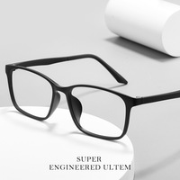 Vente flash Tmall, lunettes de vue unisexes de style rétro punk, monture carrée en plastique et acier, myopie, presbytie, monture de lunettes, vente en gros à Danyang