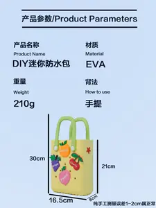 XIYIMU Large Rubber Beach Bag Waterproof Sand Proof Outdoortote Bag Durable Open Bogg Bag With Charms For Beach Sports