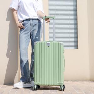Maleta con ruedas de 20 pulgadas, color verde menta, con ruedas universales para mujer, viajes de ocio, cierre con cremallera de color sólido, primavera 2022 - Product Image 1