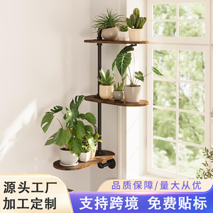 Wall Corner Planter <b>Shelf</b> 3-Tier Adjustable Wall Mounted Storage <b>Rack</b> For Living Room Balcony - Product Image 5