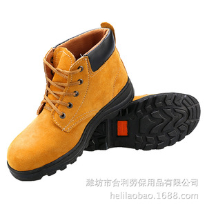 Botas de Trabajo con Punta de Acero Niuganwang para Hombre, Antiaplastamiento, Antipinchazos, Zapatos de Seguridad para la Industria de la Construcción - Product Image 3