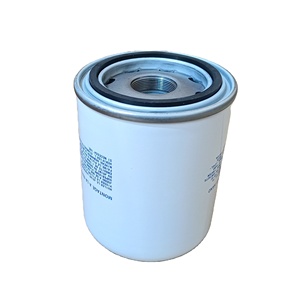 Nouveau filtre séparateur d'huile Manny SPA 50036 pour compresseur d'air à vis - Product Image 2