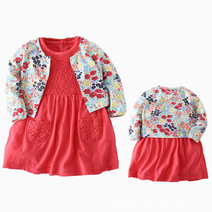 Nueva colección de ropa para bebés, vestido informal de algodón para verano, vestido a cuadros para niñas, falda sin mangas de princesa, 2021 - Product Image 6
