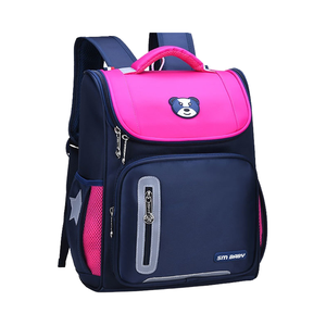 <span class=keywords><strong>Zaini</strong></span> <span class=keywords><strong>per</strong></span> studenti stampati all'ingrosso <span class=keywords><strong>per</strong></span> uomini e donne, borse <span class=keywords><strong>per</strong></span> la scuola impermeabili, vendite dirette in fabbrica. - Product Image 4