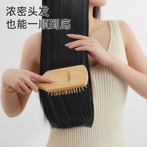 Wooden Massage Comb Large Anti Static Air <b>Cushion</b> For Women Scalp Care - Product Image 4