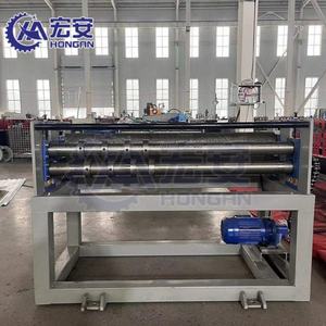 Máquina Cortadora de Bobinas de Acero Metálico Simple, Portátil, Automática y Económica, Ajustable para Cortar en Diferentes Anchos de Tira - Product Image 3