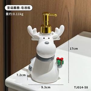 Produit phare, nouveau produit, résine, art déco, écologique, créatif, série <span class=keywords><strong>de</strong></span> Noël, savon pour les mains, gel douche, flacon à presser, ornements - Product Image 6