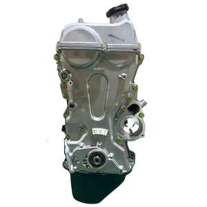 Cocok untuk mesin Dedalu baru 469 mesin Fukuda bintang keberuntungan kecil melompat maju LJ469Q-AE2 perakitan mesin - Product Image 2