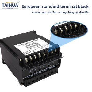 Compteur d'énergie réactive triphasé avec sortie 4-20mA RS485, transmetteur de puissance, capteur de surveillance électrique de courant et de tension - Product Image 2
