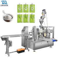 Machine d'emballage rotative pour sachets préformés, équipement de remplissage et de scellage de sacs Doypack, mécanisme de remplissage pour sachets plats à fermeture éclair