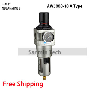 NBSANMINSE Air Source Processor AW2000 Pressure Regulator Filter With <b>Gauge</b> For Pneumatic Systems - Product Image 2