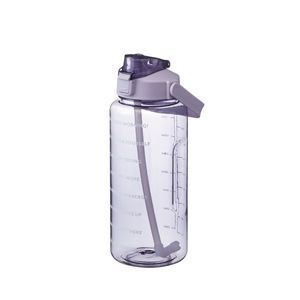 Caldo 3-in-1 Set all'ingrosso scuola sport borraccia acqua per bambini bicchieri di plastica con paglia citazione motivazionale per i bambini - Product Image 6