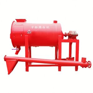 Mezcladora de mortero en polvo seco vertical de alta eficiencia, con motor y caja de cambios, diseño de cinta espiral cónica, ligera, 200 kg, alta eficiencia - Product Image 3
