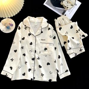 Pyjama Enfant Haute Qualité Chaud Respirant à Manches Longues Motif Dessin Animé Col Revers Vêtements d'Intérieur pour Adolescents Ensemble de Nuit Nuage - Product Image 2