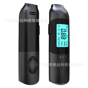 Detector de alcohol, alcoholímetro portátil, pantalla digital, respuesta rápida, 5s, negro, 47g, para prueba de seguridad al conducir - Product Image 3