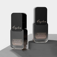 Flacon pompe en verre rectangulaire givré personnalisé 30 ml pour crème de soin avec pulvérisateur et impression sérigraphique