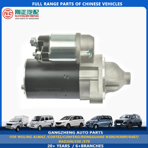 อะไหล่เครื่องยนต์รถยนต์ มอเตอร์สตาร์ท สำหรับรถยนต์ Changan Hunter F70 Chana Wuling Almaz Confero DFSK <span class=keywords><strong>Glory</strong></span> GAC Trumpchi Hongqi - Product Image 4