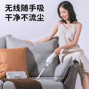 Aspiradora de mano inalámbrica Zhigao con caja de polvo de 0.3L, aspiradora portátil para coche con fuerte succión para uso en coche y hogar. - Product Image 2