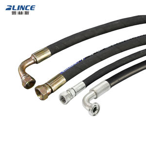 8 מ "מ 10 מ" מ 16 מ "מ epdm/nbr תיקון צינור צינור גומי הידראולי צינור צינור גומי עם מחבר - Product Image 2