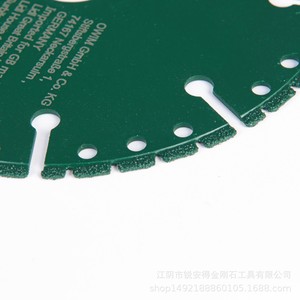 Lame de scie composite Owim 125 mm segmentée pour la coupe à sec de la pierre et de la céramique - Product Image 2