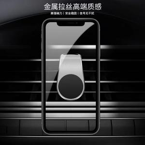 Universelle Stabile Tragbare Handyhalterung Für Zuhause, Ständer Halterung aus Legierung mit Lüftungsschlitz-Clip, Starke Magnetische Autohalterung für Mobiltelefone - Product Image 6