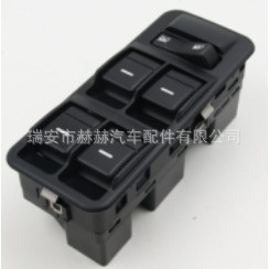 Yud501110pvj Car <b>Window</b> Controller Button For Land Rover Electric Side <b>Window</b> Replacement Part <b>Plastic</b> Electronics - Product Image 1