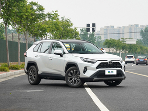 Toyota RAV4 Série 2024 en stock – Véhicule essence à prix réduits pour la nouvelle Toyota RAV4 2025 - Product Image 1