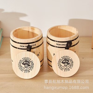 Jamaica Blue Mountain Coffee Wooden Storage Bucket Cylinder Airtight Lid Solid Wood <b>Kitchen</b> Condiment Container - Product Image 4