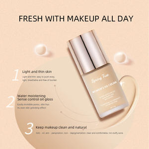 韓国コスメ フェイスメイク <span class=keywords><strong>BB</strong></span>美白クリームファンデーション パール入りプレストパウダー プライベートラベル - Product Image 2