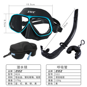 Masque de plongée avec tube respiratoire en silicone durable, ensemble de plongée unisexe pour adultes - Product Image 5