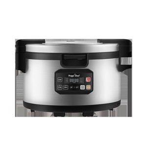 <span class=keywords><strong>Olla</strong></span> <span class=keywords><strong>Arrocera</strong></span> Eléctrica Comercial Magic Chef <span class=keywords><strong>de</strong></span> Gran Capacidad, Inteligente, 18L, Acero Inoxidable IH, 2000W+, Especial para Catering y <span class=keywords><strong>Sushi</strong></span>, Antiadherente - Product Image 1