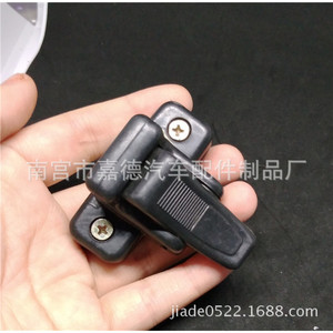 Hafei <b>Window</b> <b>Lock</b> Latch Side <b>Window</b> 2323 for Replace Repair Car <b>Windows</b> - Product Image 4