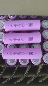 Baterai Lithium Iron Rechargeable 21700 5000mAh 40A <span class=keywords><strong>3</strong></span>.6V Serupa 50S SCTY 21700, Baterai Li-ion Rechargeable 21700 untuk UPS/Perkakas Listrik - Product Image 1