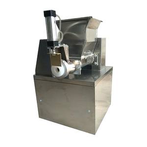 Diviseur de pâte électrique/boule de division de pâte 10g-500g coupe automatique de pâte - Product Image 4