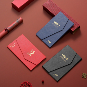 Scatola Confezione Magnetica Personalizzata per Buoni Regalo Aziendali Scatola Raffinata per Tessere Fedeltà e <span class=keywords><strong>VIP</strong></span> - Product Image 1