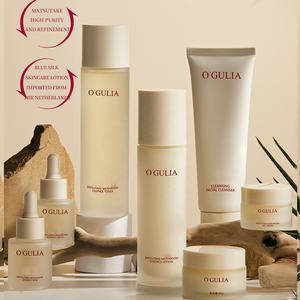 Matsutake Ensemble de soins de la peau végétaliens 7 pièces Hydratant et apaisant Soin complet anti-âge pour le visage avec Armillaria - Product Image 2