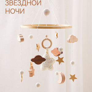 Móvil Musical de Madera para Bebés con Interacción Acústico-Óptica, Colgante Giratorio para Bebés de 0 a 3 Años, Compatible con Cochecitos - Product Image 1