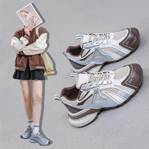 Zapatos para aumentar la altura para mujer, novedades de primavera y verano 2026, zapatillas para correr de malla fina y transpirable, zapatillas informales de moda - Product Image 3