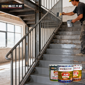Factory Sale Flexible Polymer Js <b>Waterproofing</b> <b>Materials</b> Waterproof Coating - Product Image 1