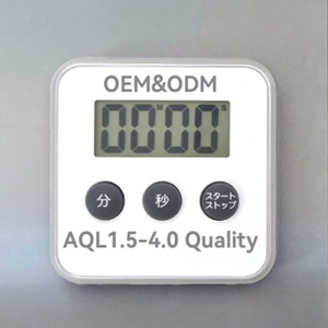 Countdown <strong>Timers</strong> Wholesale White Club Cook Electric Magnetic Precision Electronic <strong>Mini</strong> Lcd Screen Display Digital Kitchen <strong>Timer</strong> - Product Image 1